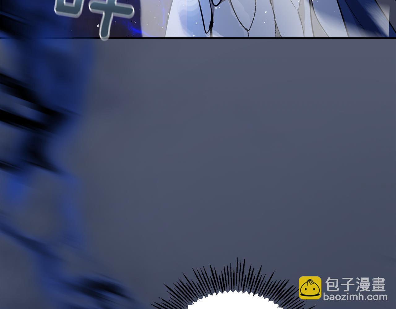 最菜魔王又怎樣？ - 第30話 消失的魔王(3/5) - 1