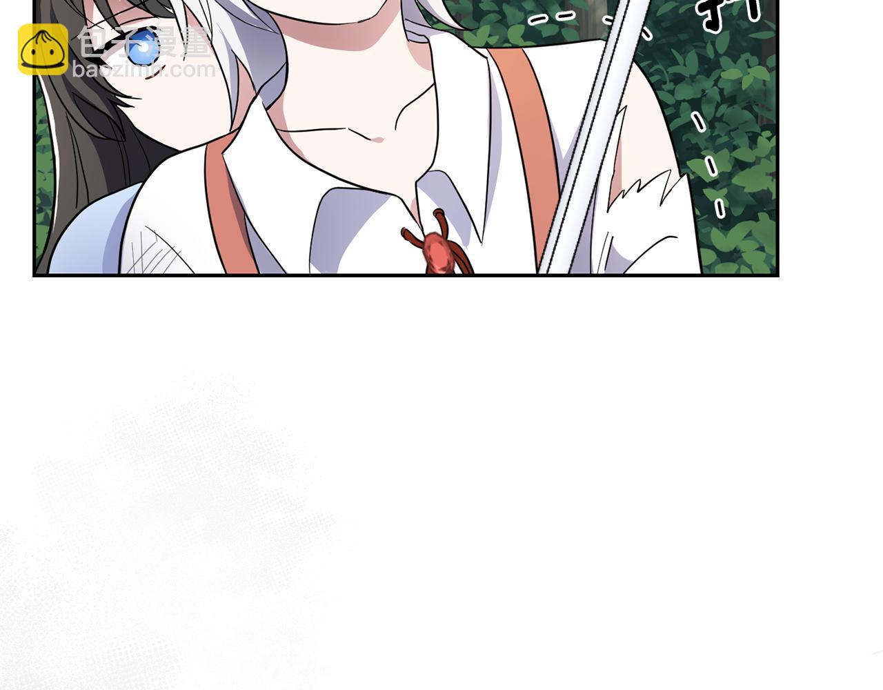 最菜魔王又怎樣？ - 第30話 消失的魔王(1/5) - 7