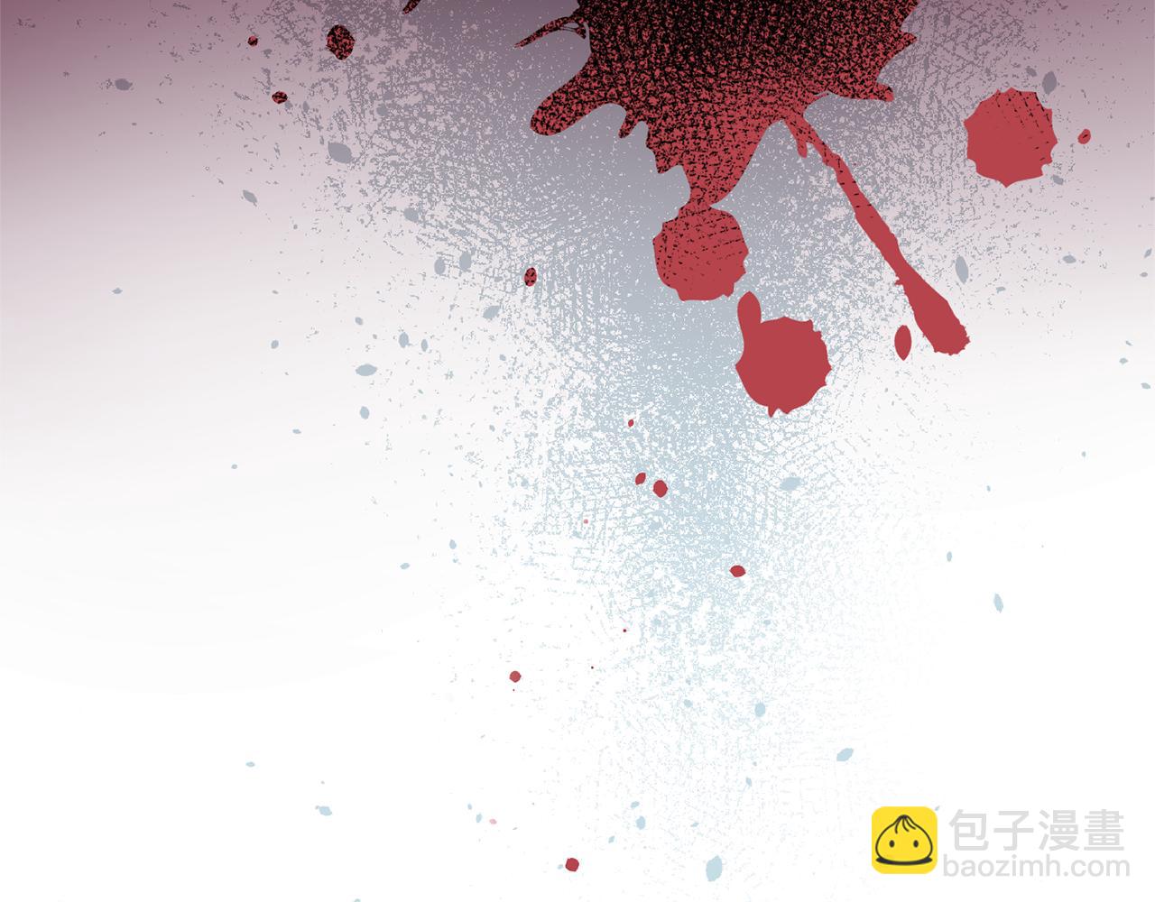 最菜魔王又怎樣？ - 第30話 消失的魔王(4/5) - 8