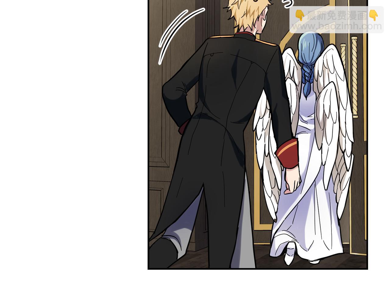 最菜魔王又怎樣？ - 第30話 消失的魔王(4/5) - 3