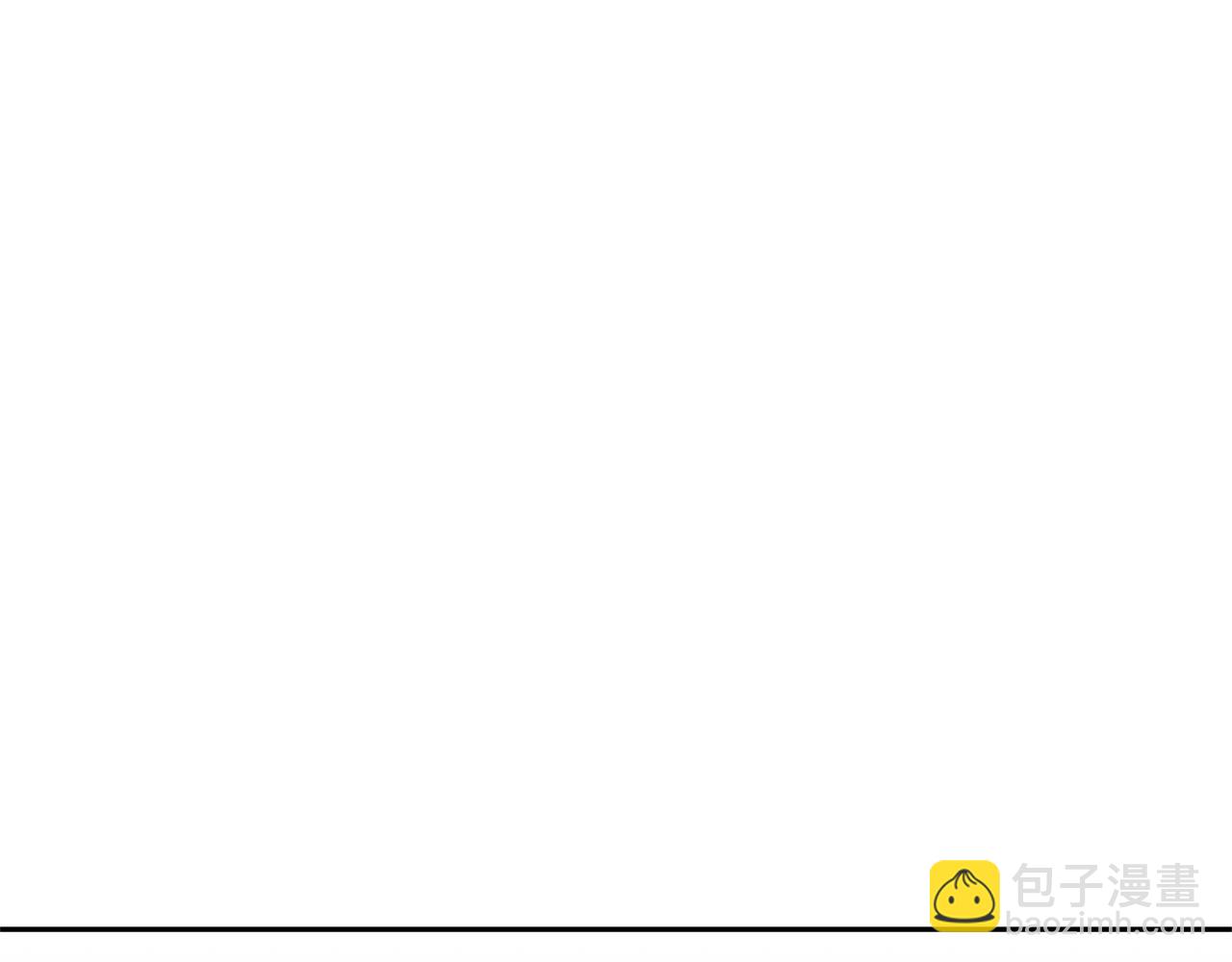 最菜魔王又怎樣？ - 第30話 消失的魔王(4/5) - 4