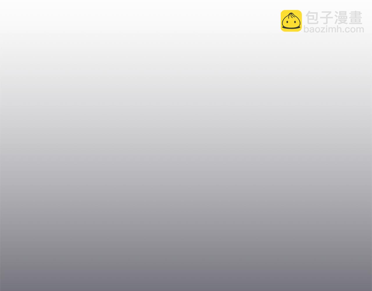 最菜魔王又怎樣？ - 第30話 消失的魔王(4/5) - 1