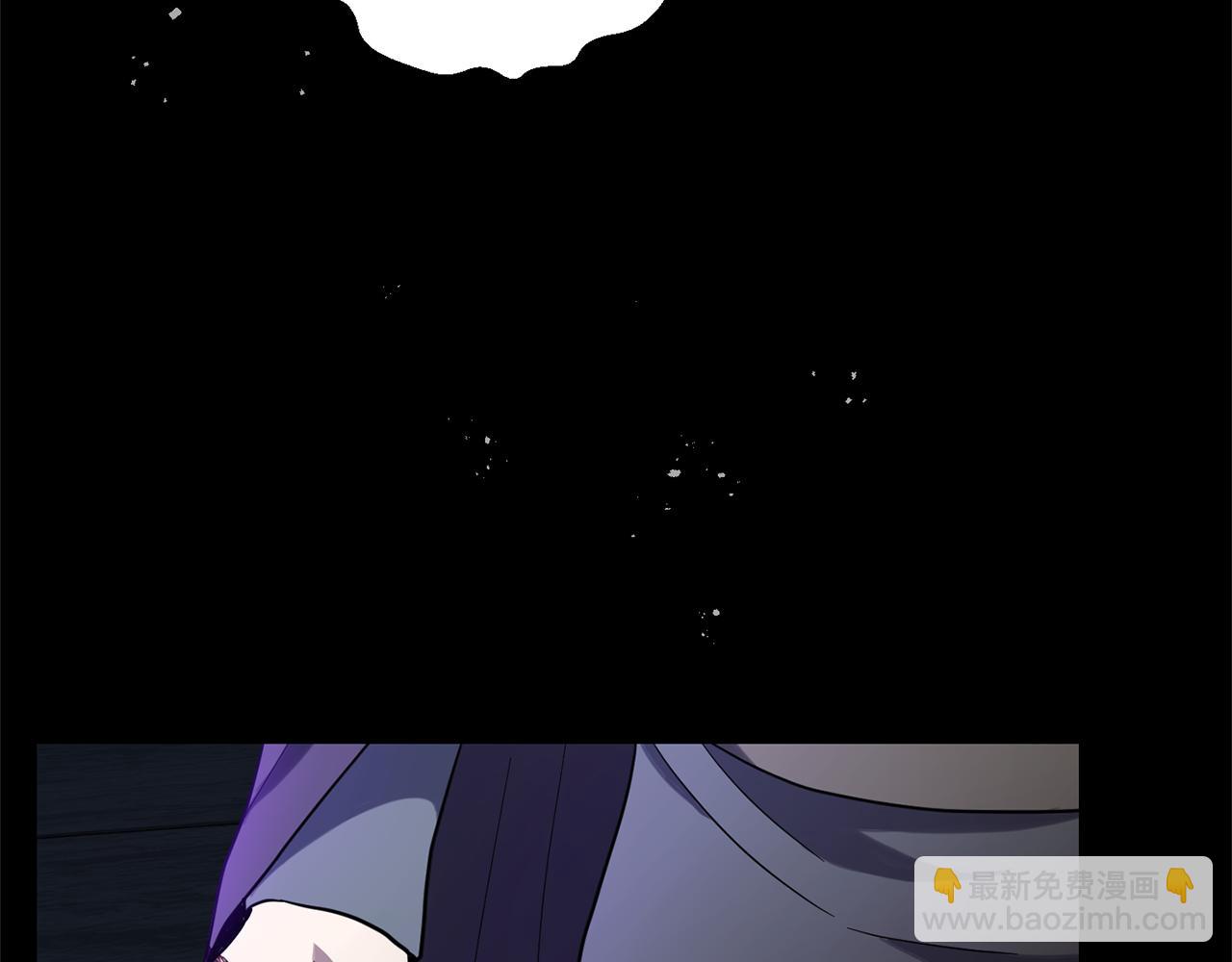 最菜魔王又怎樣？ - 第30話 消失的魔王(4/5) - 1