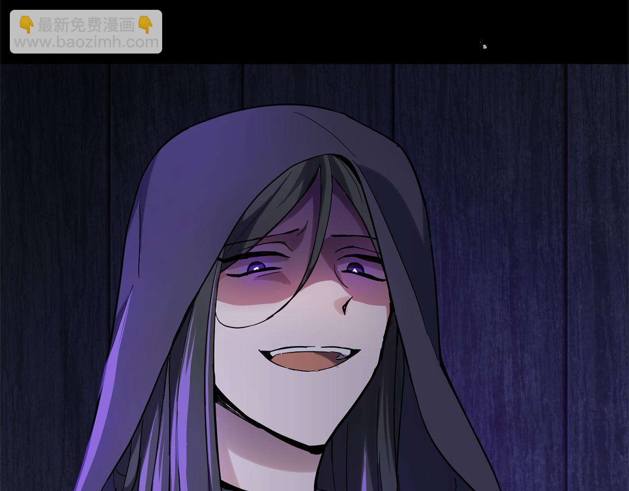 最菜魔王又怎樣？ - 第30話 消失的魔王(4/5) - 4