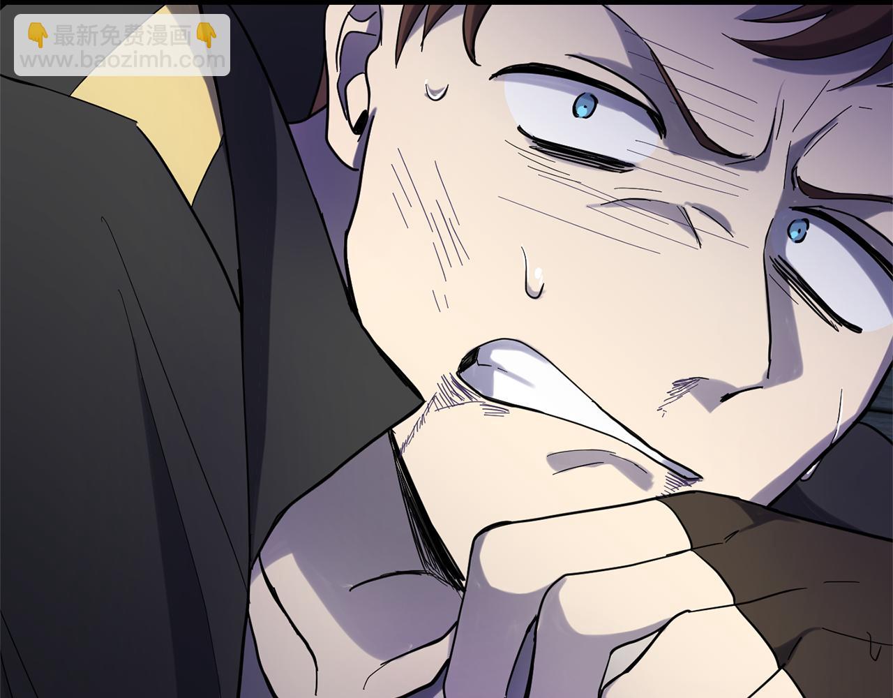 最菜魔王又怎樣？ - 第30話 消失的魔王(4/5) - 4