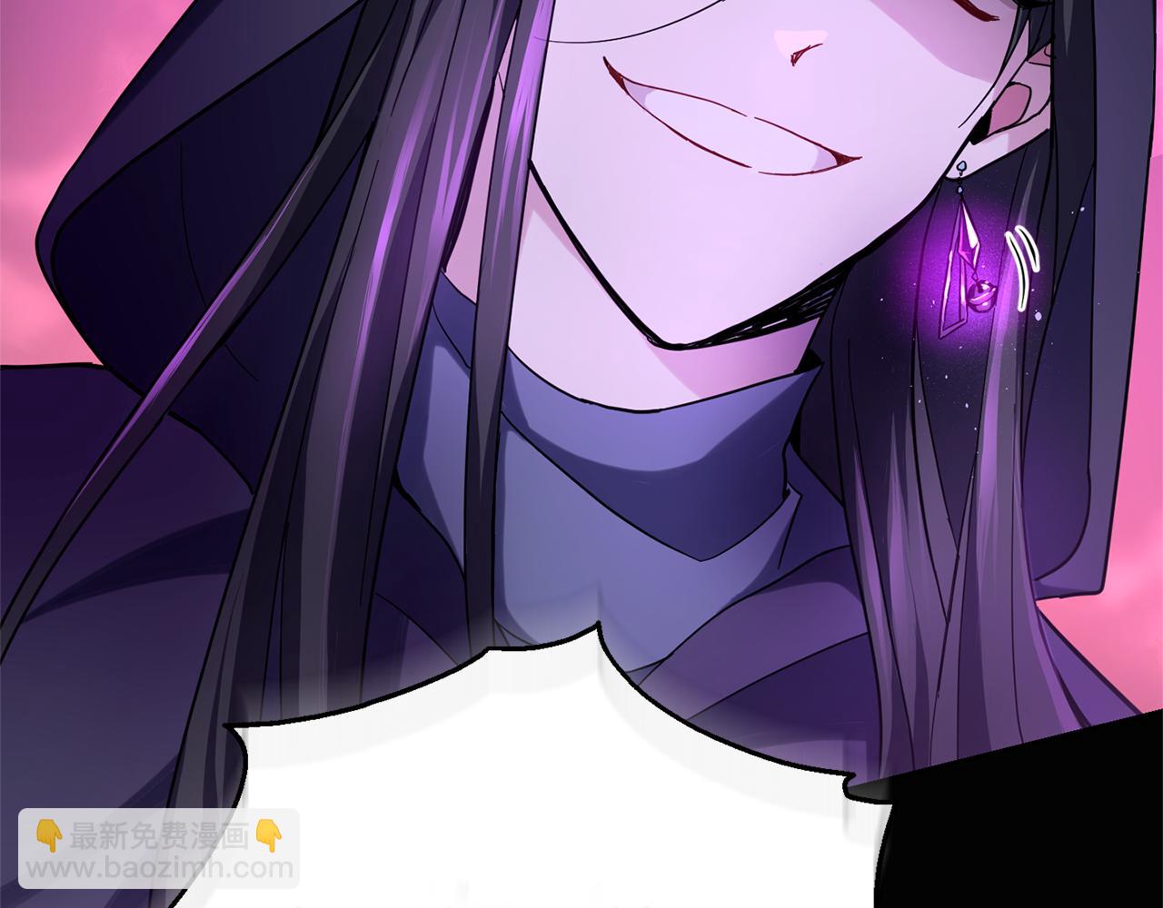 最菜魔王又怎樣？ - 第30話 消失的魔王(4/5) - 2