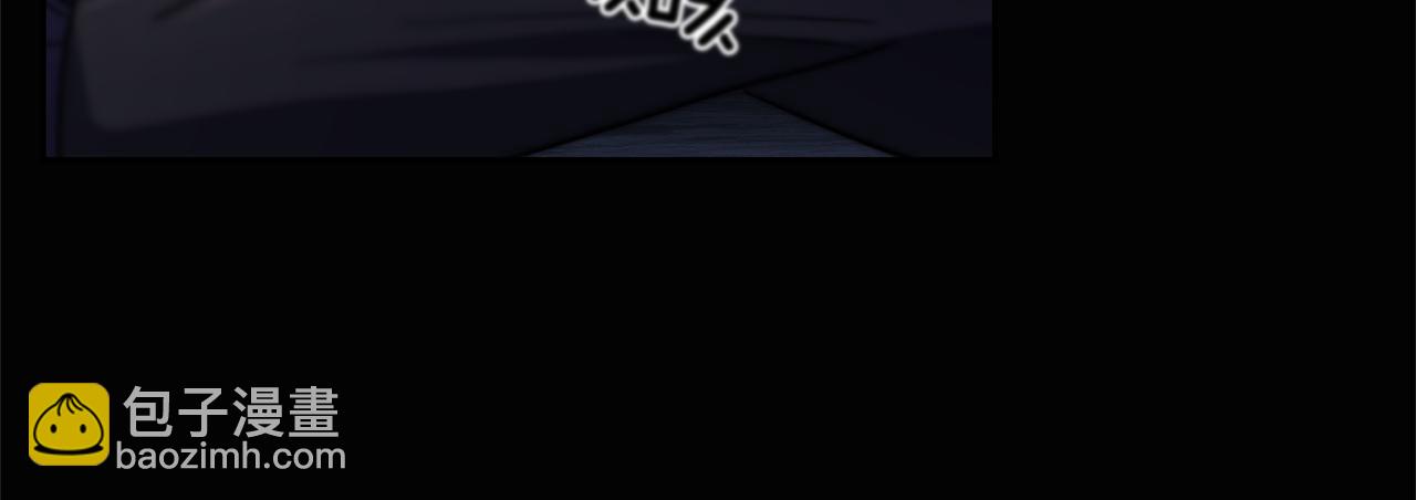 最菜魔王又怎樣？ - 第30話 消失的魔王(4/5) - 7