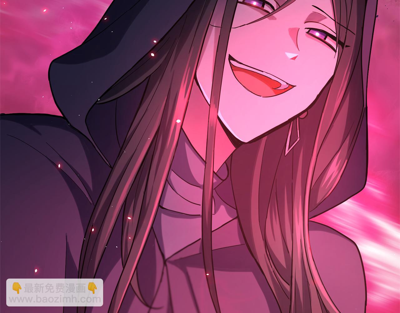 最菜魔王又怎樣？ - 第30話 消失的魔王(4/5) - 3