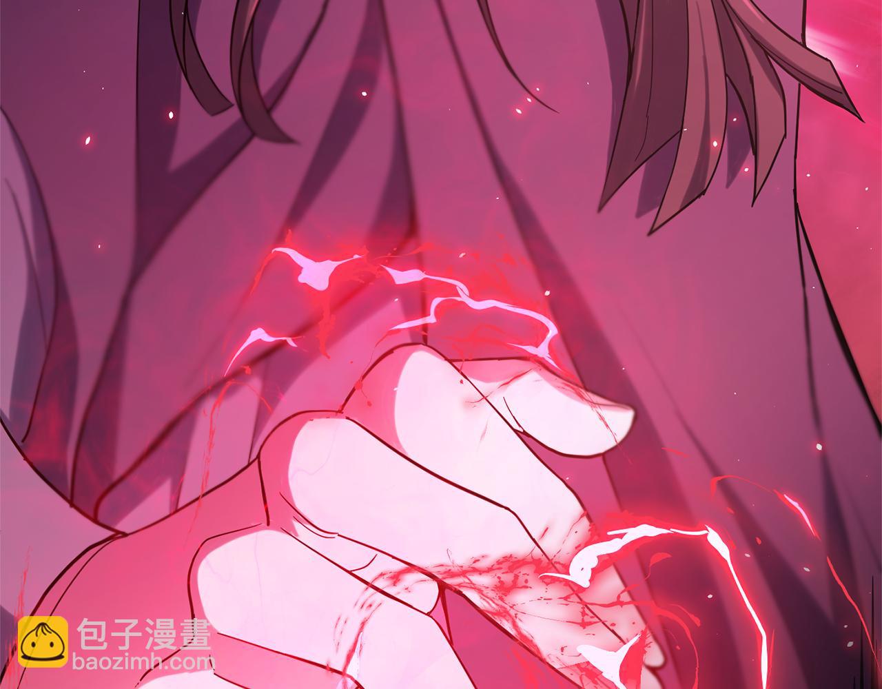 最菜魔王又怎樣？ - 第30話 消失的魔王(4/5) - 4