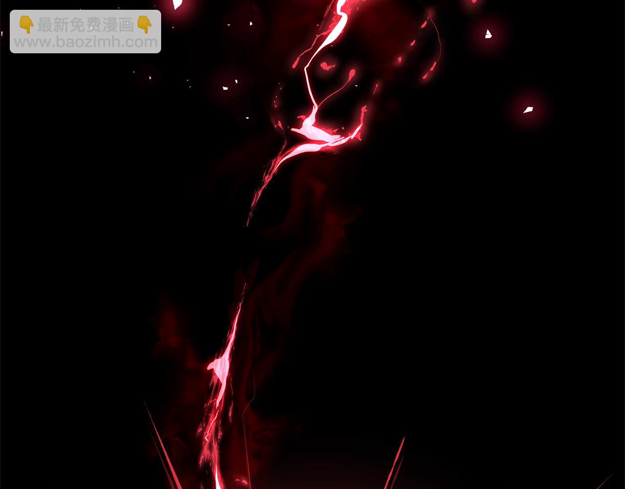 最菜魔王又怎樣？ - 第30話 消失的魔王(5/5) - 1