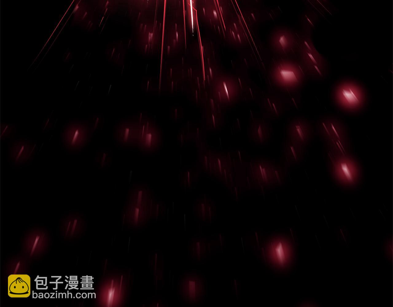 最菜魔王又怎樣？ - 第30話 消失的魔王(5/5) - 1