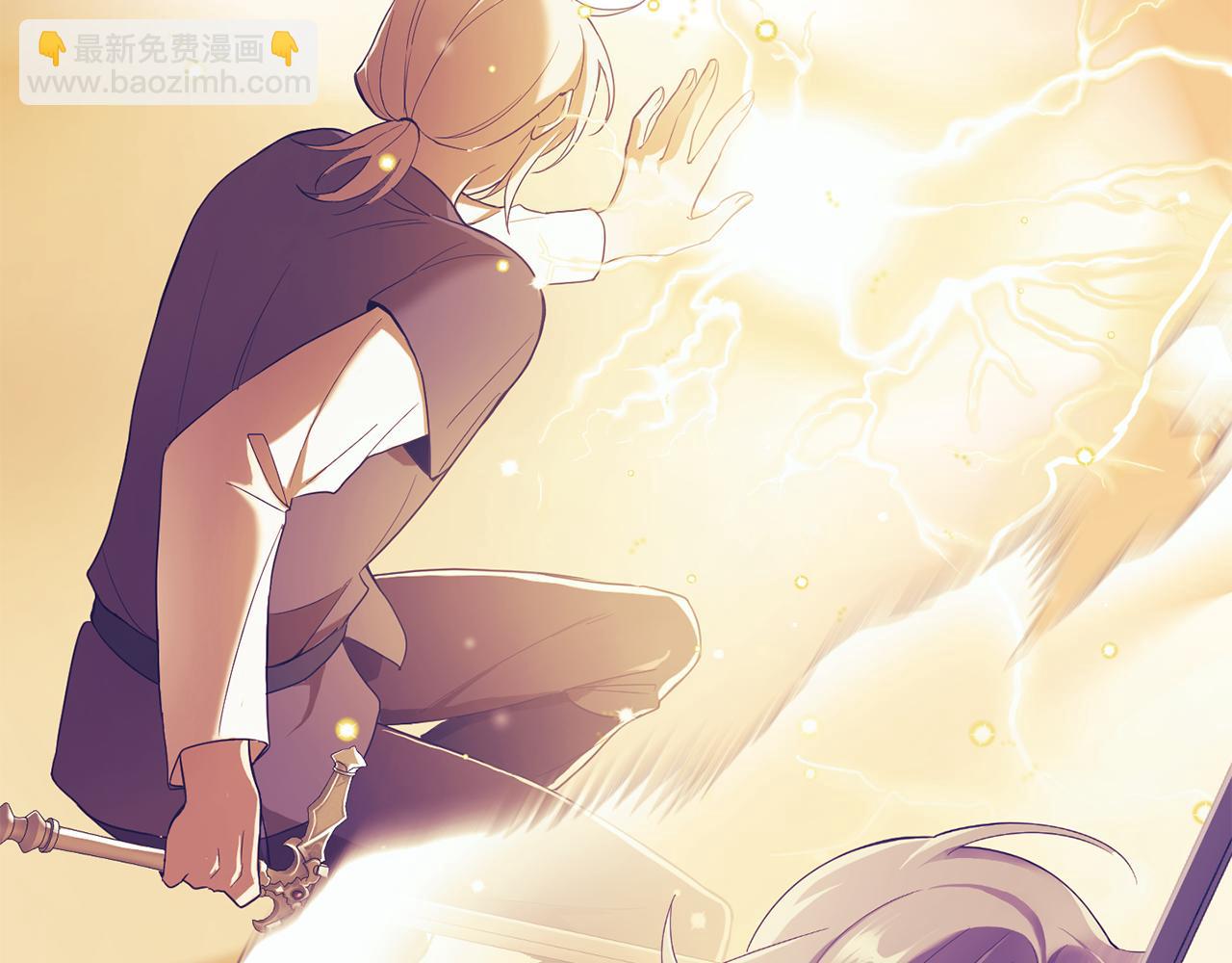 最菜魔王又怎樣？ - 第30話 消失的魔王(2/5) - 1