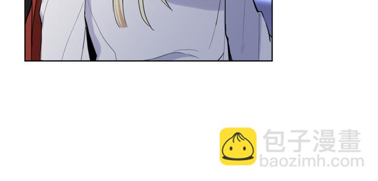 最菜魔王又怎樣？ - 第4話 成爲魔王(3/4) - 8