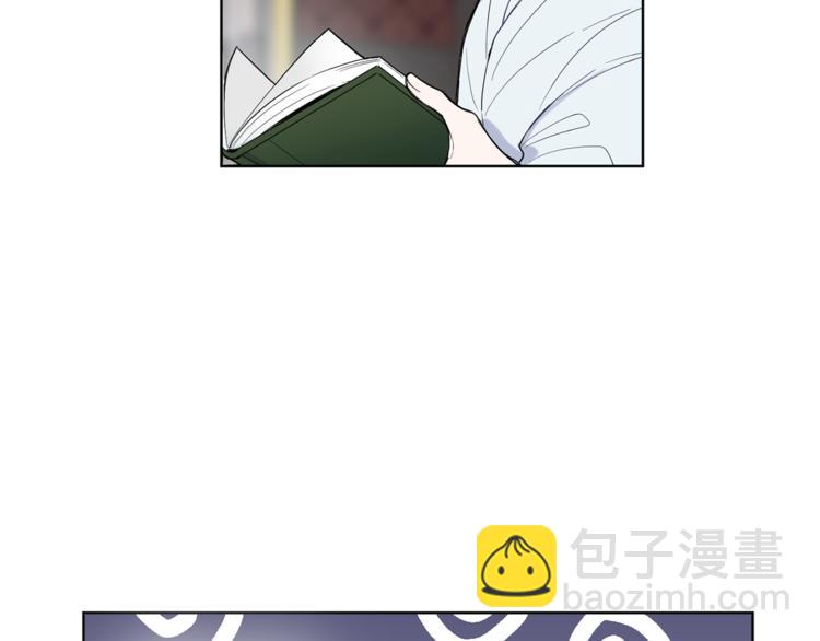 最菜魔王又怎樣？ - 第4話 成爲魔王(3/4) - 7