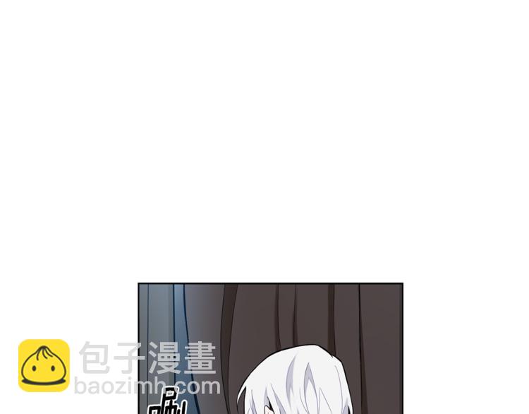 最菜魔王又怎樣？ - 第4話 成爲魔王(3/4) - 2