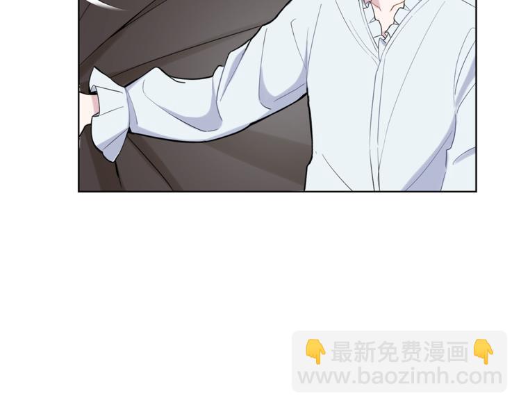 最菜魔王又怎樣？ - 第4話 成爲魔王(4/4) - 3