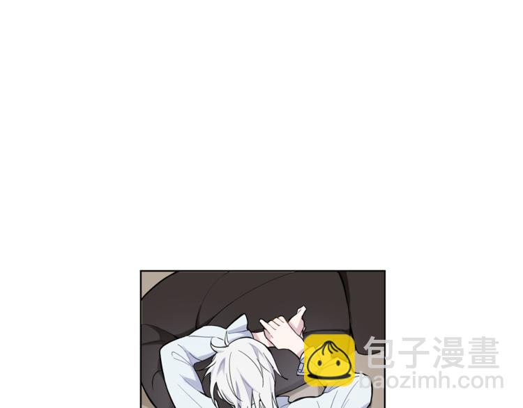 最菜魔王又怎樣？ - 第4話 成爲魔王(4/4) - 4