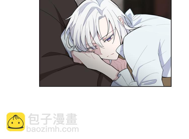 最菜魔王又怎樣？ - 第4話 成爲魔王(4/4) - 7