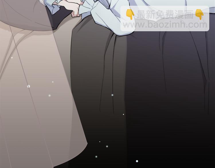 最菜魔王又怎樣？ - 第4話 成爲魔王(4/4) - 5