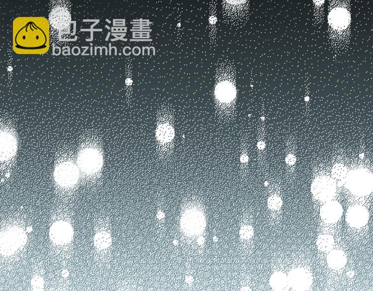 最菜魔王又怎樣？ - 第4話 成爲魔王(4/4) - 8