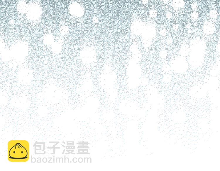 最菜魔王又怎樣？ - 第4話 成爲魔王(4/4) - 1