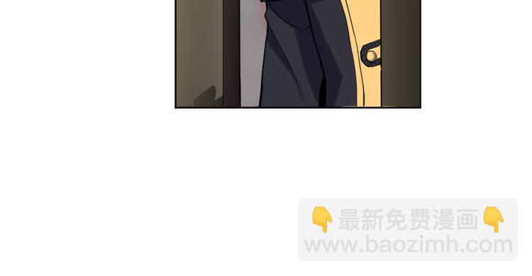 最菜魔王又怎樣？ - 第4話 成爲魔王(4/4) - 3