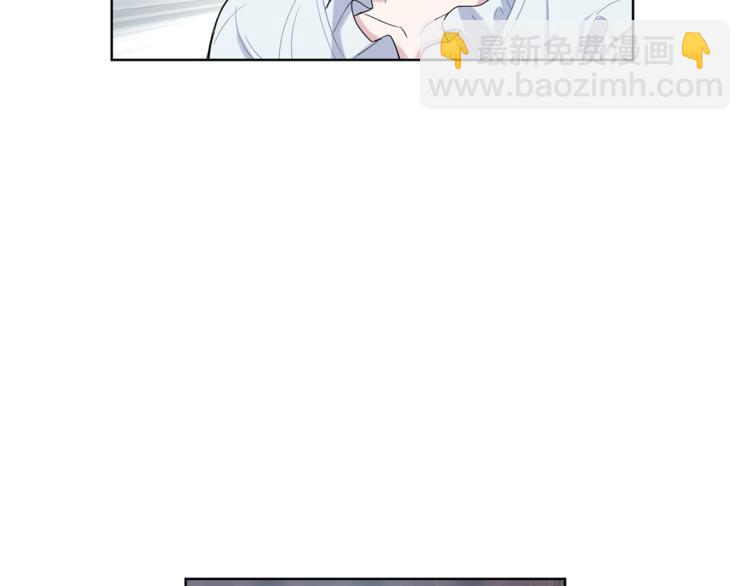 最菜魔王又怎樣？ - 第4話 成爲魔王(1/4) - 6