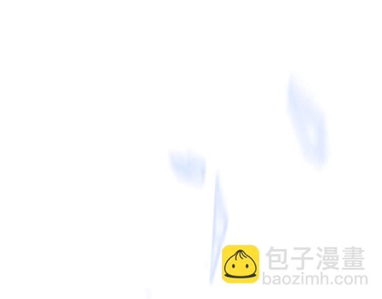 最菜魔王又怎樣？ - 第4話 成爲魔王(1/4) - 8