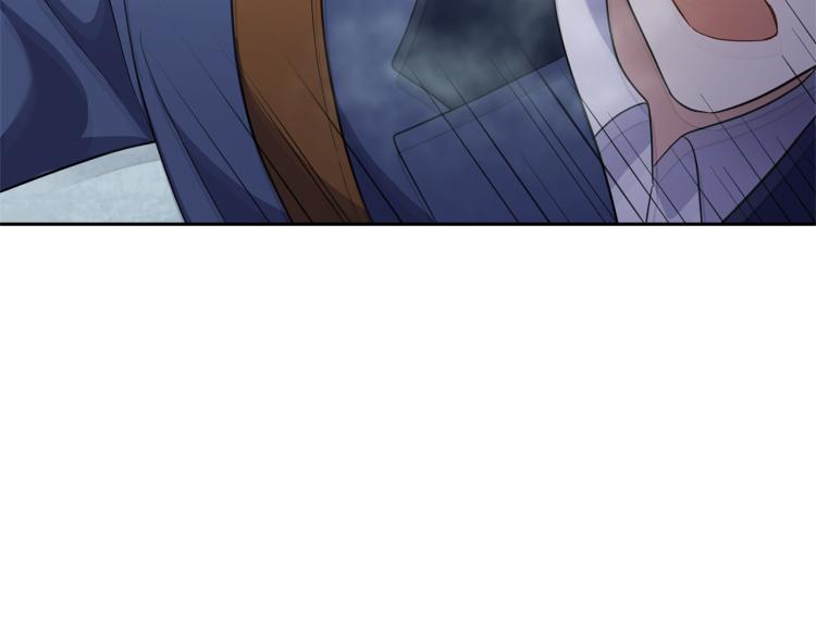 最菜魔王又怎樣？ - 第32話 禁忌之地(4/4) - 2