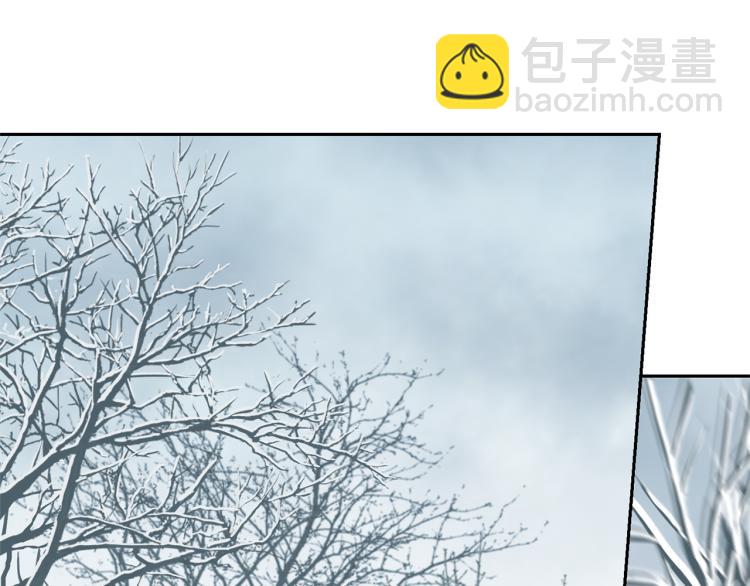 最菜魔王又怎樣？ - 第32話 禁忌之地(2/4) - 5