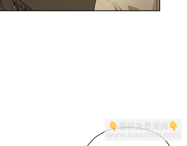 最菜魔王又怎樣？ - 第34話 晨光騎士團(3/5) - 5