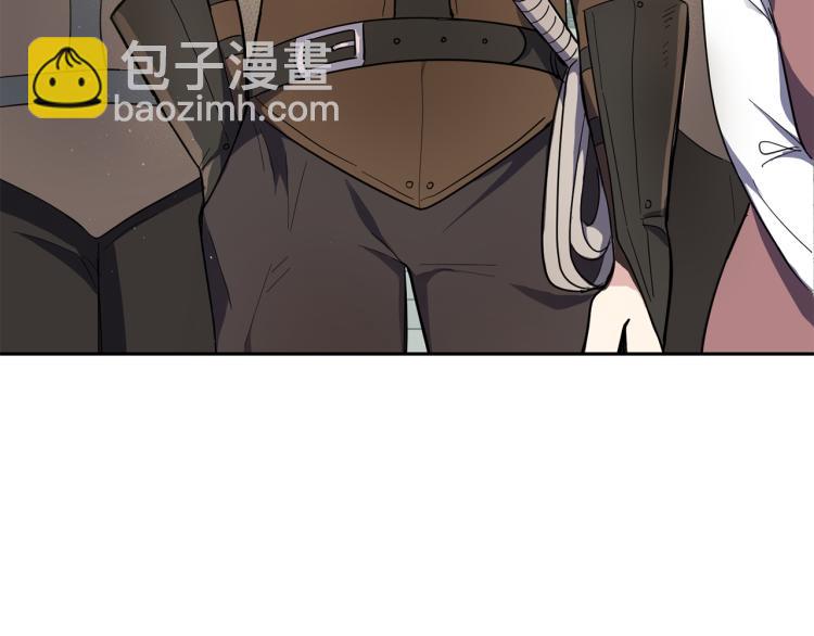 最菜魔王又怎樣？ - 第34話 晨光騎士團(3/5) - 3