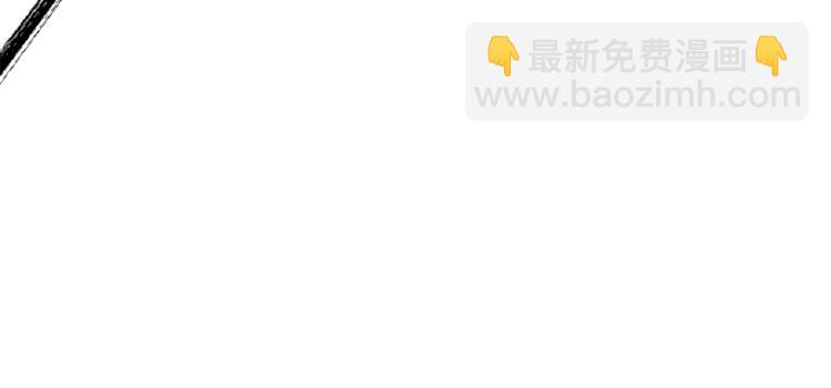 最菜魔王又怎樣？ - 第34話 晨光騎士團(4/5) - 2