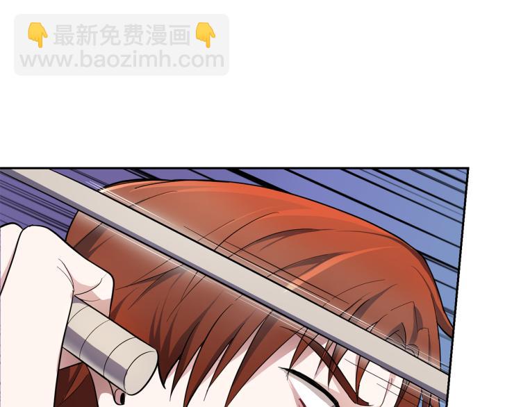 最菜魔王又怎樣？ - 第34話 晨光騎士團(4/5) - 3