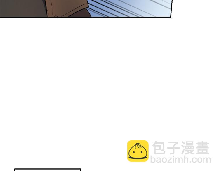 最菜魔王又怎樣？ - 第34話 晨光騎士團(4/5) - 5