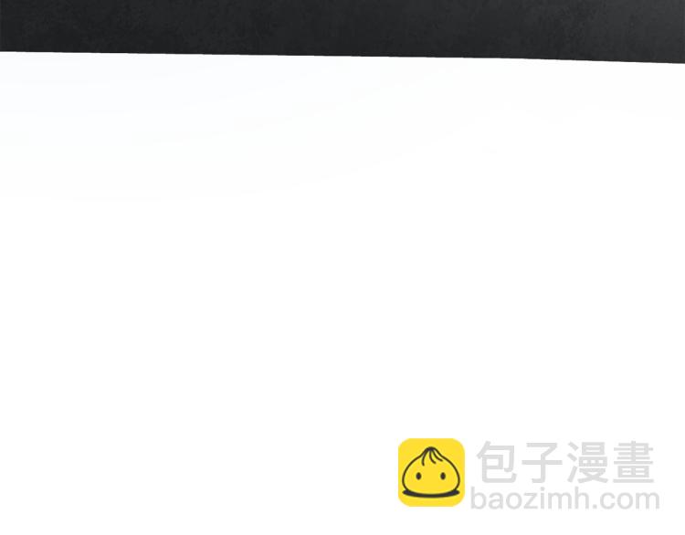 最菜魔王又怎樣？ - 第34話 晨光騎士團(4/5) - 2