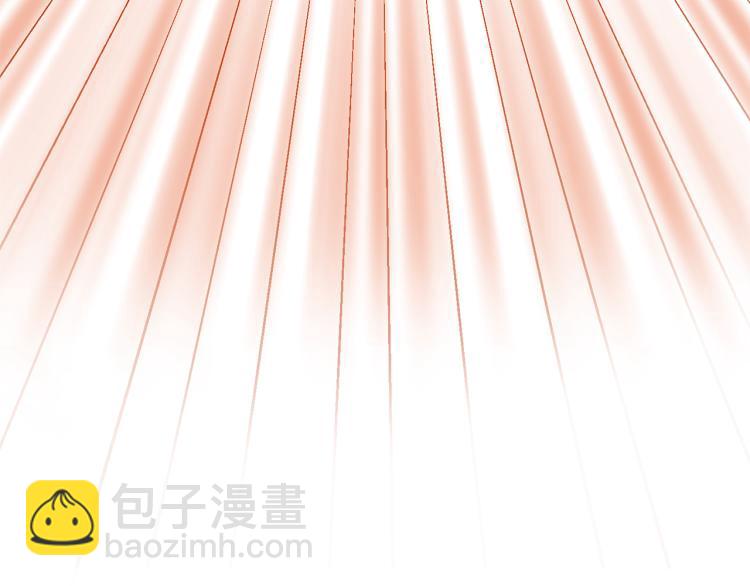 最菜魔王又怎樣？ - 第34話 晨光騎士團(4/5) - 3