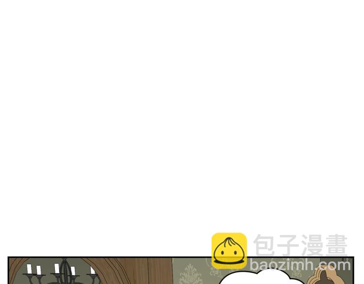 最菜魔王又怎樣？ - 第34話 晨光騎士團(2/5) - 8