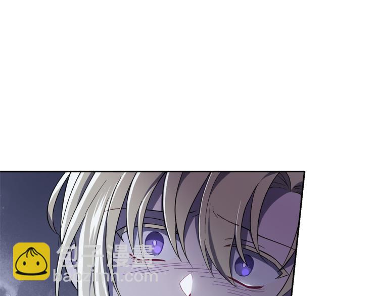 最菜魔王又怎樣？ - 第36話 回魔界(3/4) - 8