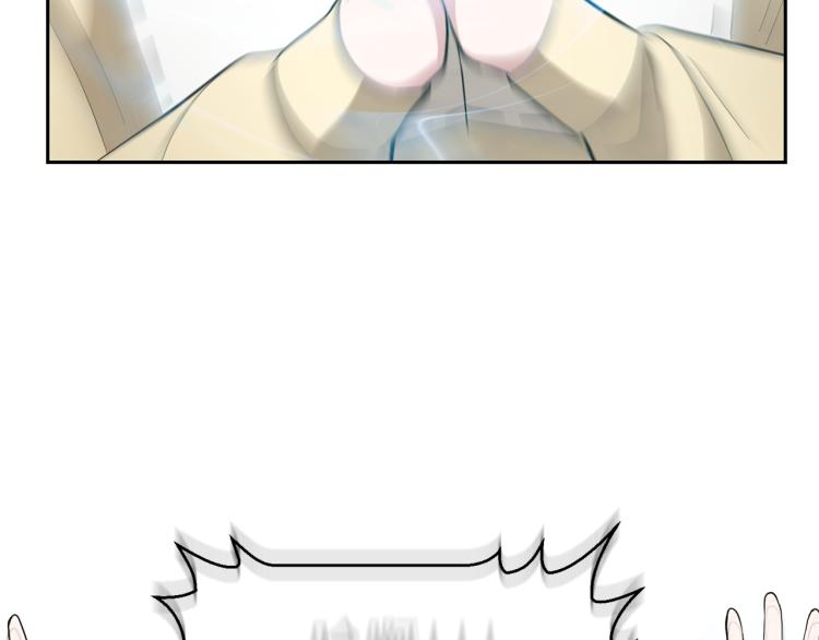 最菜魔王又怎樣？ - 第36話 回魔界(4/4) - 5