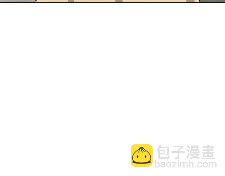 最菜魔王又怎樣？ - 第36話 回魔界(4/4) - 1