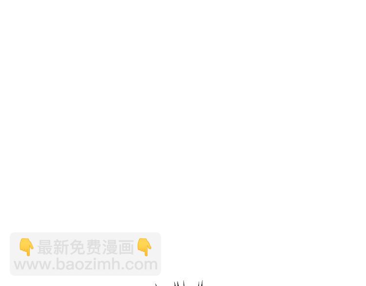 最菜魔王又怎樣？ - 第36話 回魔界(4/4) - 2