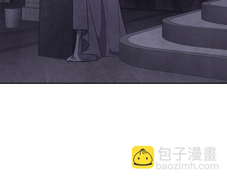 最菜魔王又怎樣？ - 第36話 回魔界(2/4) - 5