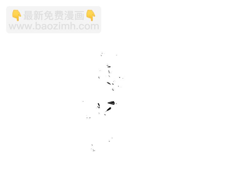 最菜魔王又怎樣？ - 第36話 回魔界(2/4) - 2