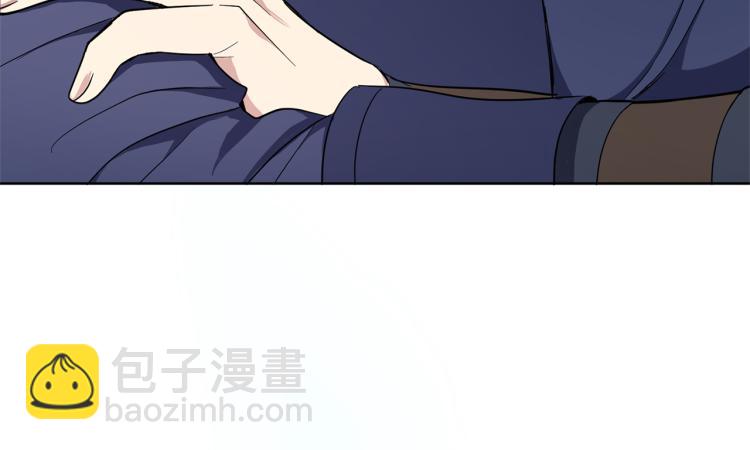 最菜魔王又怎樣？ - 第38話 新身份(2/4) - 6