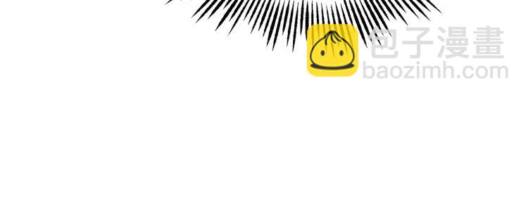 最菜魔王又怎樣？ - 第38話 新身份(3/4) - 1