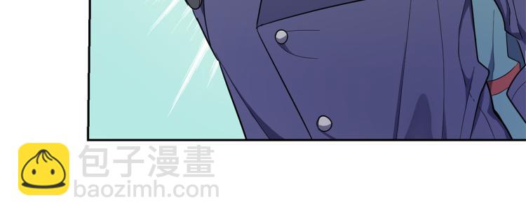 最菜魔王又怎樣？ - 第38話 新身份(4/4) - 5