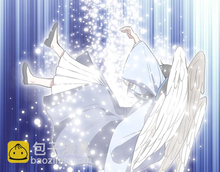 最菜魔王又怎樣？ - 第38話 新身份(1/4) - 5