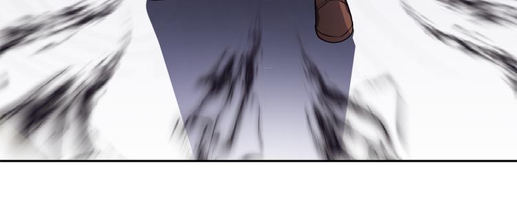 最菜魔王又怎樣？ - 第40話 首次交鋒(3/4) - 1