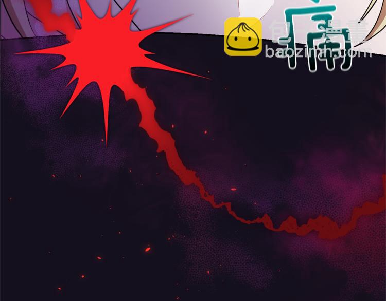 最菜魔王又怎樣？ - 第40話 首次交鋒(4/4) - 3